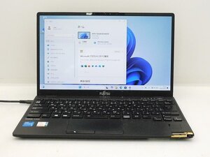 【1円スタート】富士通 LIFEBOOK U9311/F FMVU34017 Core i5 1145G7 16GB 128GB(NVMe SSD) 13.3インチ FHD (1920×1080) Windows11 Pro