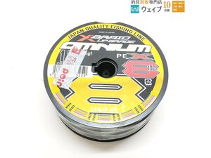 YGK エックスブレイド オムニウム PE X8 10号 400m 未使用品