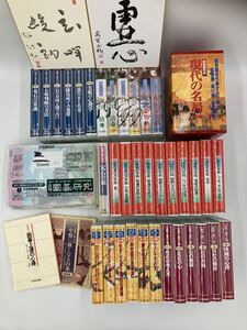 囲碁 VHS 本 書籍 サイン色紙まとめ ビデオ35本 現代の名局 6冊 呉清源 高川格 坂田栄男 囲碁研究 冊子 日本囲碁連盟 趙治勲 武宮 現状