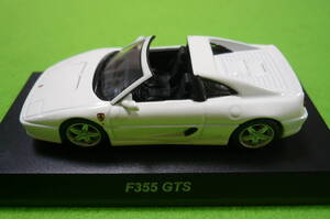 【新品】京商1/64 ミニカーコレクション★フェラーリ 355 GTS ☆ ホワイト