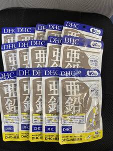 15袋★★★DHC 亜鉛 60日分ｘ15袋（60粒入ｘ15）【DHC サプリメント】★送料無料★賞味期限2027/09