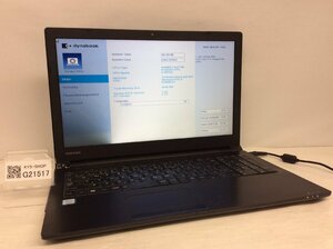 ジャンク/ TOSHIBA dynabook B65/M PB65MTB11N7AD21 Intel Core i5-8250U メモリ4.1GB HDD500.1GB 【G21517】