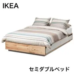 IKEA イケア　MANDAL マンダール　ベッドフレーム　収納付き　ホワイト