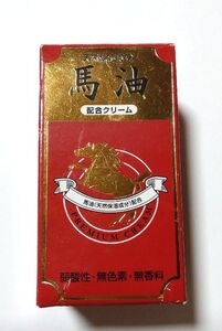 ナ81未使用■馬油配合クリーム■天然保湿成分　プレミアムクリームEX　70ｇ＊日宏科学薬品株式会社