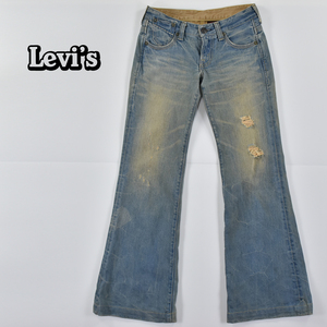 Levis クラシック リーバイス ★ LX908-0006 バックフラップ ユーズド加工 バギー デニム ジーンズ パンツ インディゴ レディース 27