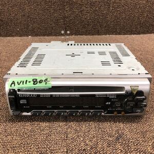 AV11-804 激安 カーステレオ KENWOOD RX-570CD 00400296 CDプレーヤー FM/AM オーディオ レシーバー 通電未確認 ジャンク