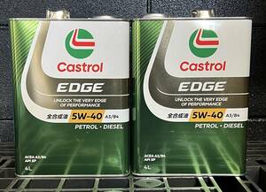 NEWカストロール エッジ 5W-40 4L×2缶 エンジンオイル ②全合成油 API SP A3/B4 EDGE CASTROL ガソリン・ディーゼル