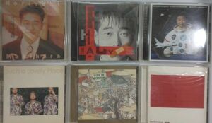 CD6枚まとめて◆槇原敬之 アルバムセット★送料185円！君は僕の宝物+PHARMACY＋EXPLORER+such a Lovely Place+LIFE IN DOWNTOWN+UNDERWEAR