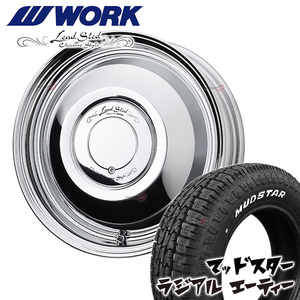 4本セット WORK LEADSLED ワーク レッドスレッド 14x4.5J 4/100 +45 メタルコート MUDSTAR radial A/T AT 165/65R14 ハスラー キャスト