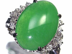 MM11568S【1円～】新品【RK宝石】≪Jade≫ 樹脂含侵なし!! 天然翡翠 大粒6.4ct!! 極上ダイヤモンド Pt900 高級リング ヒスイ ダイヤ