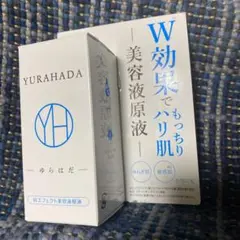 YURAHADA Wエフェクト美容液原液 33ml