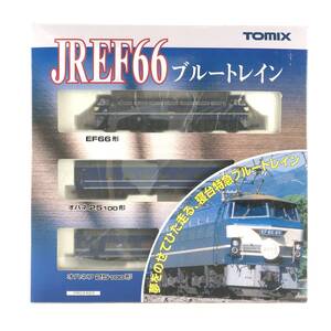 □中古品□ TOMIX トミックス 鉄道模型 Nゲージ 1/150 JR EF66 ブルートレイン 3両セット [92332] 動作未確認 現状品