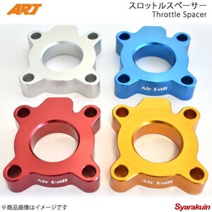 ARJ エーアールジェー スロットルスペーサー ムーヴ LA100S H22/12- レッド SD-001