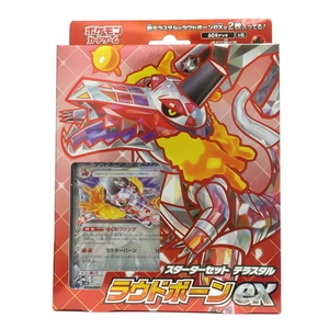 新品未開封BOX ポケモンカードゲーム スカーレット&バイオレット スターターセット テラスタル ラウドボーンex レターパックプラス発送