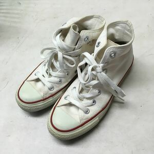 送料込み★CONVERSE ALLSTAR コンバース オールスター★ハイカットスニーカー　レディーススニーカー★23㎝#51201s263