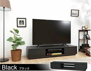 テレビ台150cm　65インチ対応　ブラックオーク　テレビボード ＴＶ台 ＴＶボード オーディオラック　ローボード