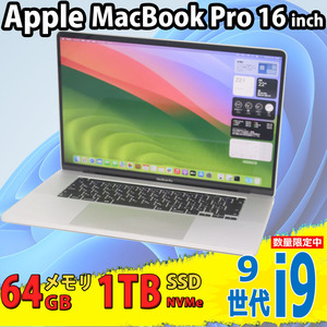 訳有 バッテリー不良 Retina 16インチ Apple MacBook Pro A2141 (2019) macOS sonoma/ Core i9-9980HK 64GB NVMe 1TB-SSD Radeon Pro 5300M