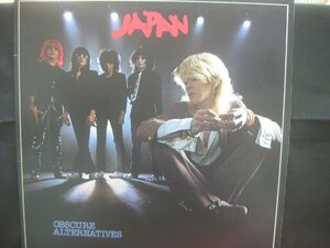 ジャパン / Japan / Obscure Alternatives / 苦悩の旋律 ◆LP7249NO ORPP◆LP