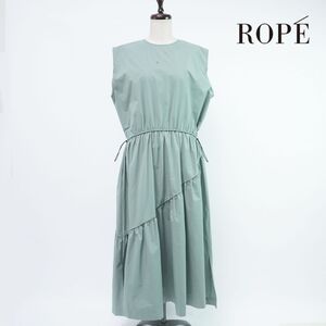 ROPE×ミズノ コラボアイテム ストレッチ素材 デザインギャザー ロングフレアワンピース レディース 緑 ライトグリーン サイズ40*RC122