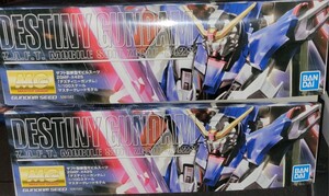 新品未組立２個セット　MG 1/100 デスティニーガンダム 機動戦士ガンダム SEEDシリーズ ガンプラ バンダイ