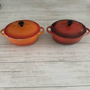 LE CREUSET ル・クルーゼ　ミニオーバルココット　2個セット