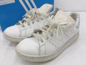 ◇ ◎ adidas アディダス STAN SMITH GV7376 スニーカー シューズ サイズ22.5cm ホワイト ベージュ系 レディース