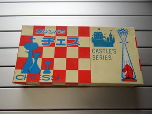 エジンバラ 折りたたみ式　チェスセット