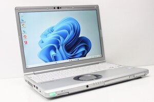 1円スタート ノートパソコン Windows11 WPS office搭載 Panasonic レッツノート CF-SV8 第8世代 Core i5 SSD256GB メモリ8GB カメラ