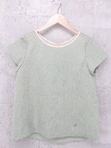 ◇ IENA イエナ フレンチスリーブ 半袖 Tシャツ カットソー ライトグリーン *