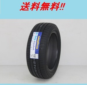 送料無料!!GOODYEAR E-Grip コンフォート 245/40R18 97W XL