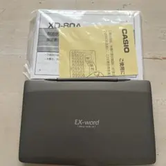 CASIO EX-word XD-80A 電子辞書　新品未使用品