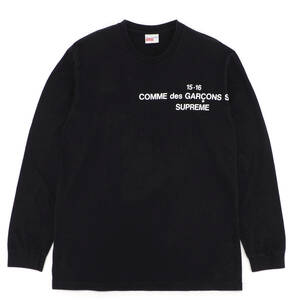 Comme Des Garcons Shirt/Supreme L/S Tee 黒L コム デ ギャルソン シャツ/シュプリーム ロングスリーブ ティー 2015FW