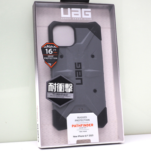 Apple iPhone 13 (2眼、6.1インチ)用 URBAN ARMOR GEAR (UAG) 米軍MIL規格クリア 耐衝撃ケース PATHFINDER シルバー 未開封品