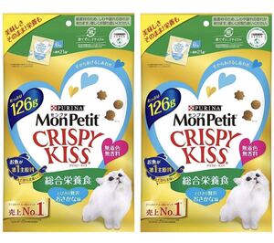 モンプチ CRISPY KISS クリスピーキッス 総合栄養食　とびきり贅沢おさかな味　126g ×2袋セット　ピュリナ 新品