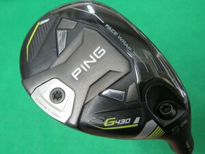 【中古】 PING　ピン　2023　G430 HL　ハイブリッド（ユーティリティ）#5 （26°） スピーダーNX 45　HC付き