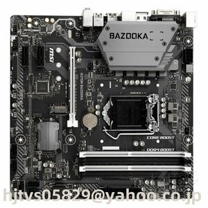 MSI H370M BAZOOKA ザーボード Intel H370 LGA 1151 Micro ATX メモリ最大64G対応 保証あり　