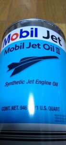 ジェット オイル缶　ゴミ箱　小物入れ　ペン立て　Mobil Jet Oil　飛行機　航空機　プレーン　インテリアに