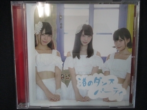 808＃中古CDS 渚のダンスパーティー/少女隊