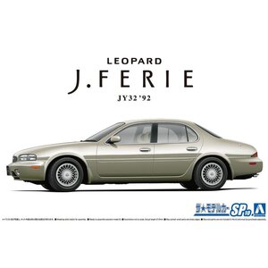 【プラモデル】AOSHIMA アオシマ文化教材 カープラモデル ザ☆モデルカー 1/24 日産 ニッサン JY32 レパード J.フェリー 