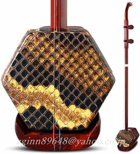 二胡 Erhu ローズウッド 楽器 弦楽器 民族楽器 初心者大人の子供入門用二胡セット