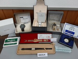 0603U4　腕時計　懐中時計　ジャンク品　おまとめ6点　CITIZENシチズン　SEIKOセイコー　など