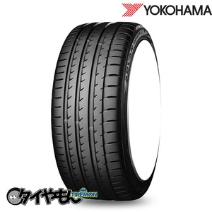 ヨコハマタイヤ アドバン スポーツV105W 295/35R20 295/35ZR20 (105Y) 20インチ 1本のみ ADVAN Sport V105W YOKOHAMA サマータイヤ