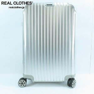 RIMOWA/リモワ TOPAS/トパーズ マルチホイール 4輪 スーツケース 924.63.00.5 同梱×/160