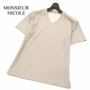 MONSIEUR NICOLE ムッシュ ニコル 春夏 半袖 Vネック ストレッチ★ ボーター カットソー Tシャツ Sz.46　メンズ　C3T04661_5#D