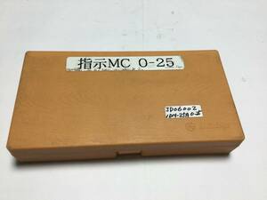 ミツトヨ 指示マイクロメータ　0〜25mm 0.001mm JD06002