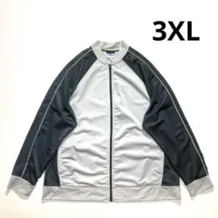 90s STARTER トラックジャケット 3XL グレー 墨黒 無地