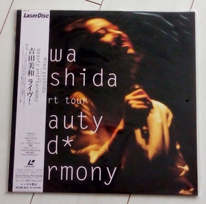 〓LD 吉田美和〓 コンサートツアー beauty and harmony