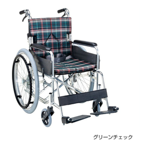 スタンダードモジュール車いす SMK50 座面幅38cm／グリーンチェック（マキテック）SMK50-3843GC 自走式車いす・背折れタイプ