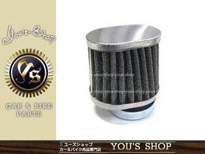 新品 ジョグ ZR アルミ オーバル パワーフィルター ステンレス メッシュ エアクリーナー エアー フィルター 54mm 1個