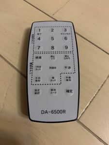 ★現状品★TAKEX DA-6500専用リモコン DA-6500R